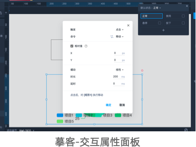 产品经理，产品经理网站